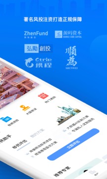 海那邊截圖