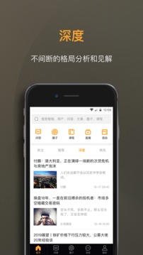 撲克財(cái)經(jīng)截圖