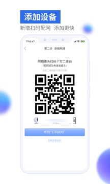 有看頭截圖