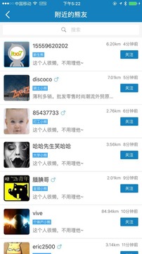 IT007截圖