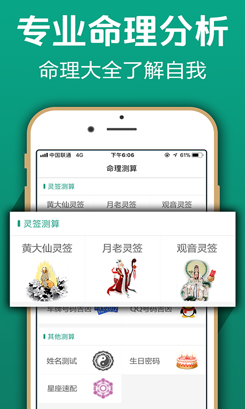 藝術(shù)簽名截圖預覽