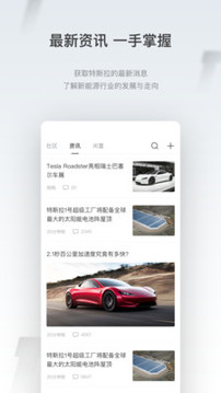 小特截圖