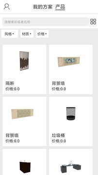 喜云截圖
