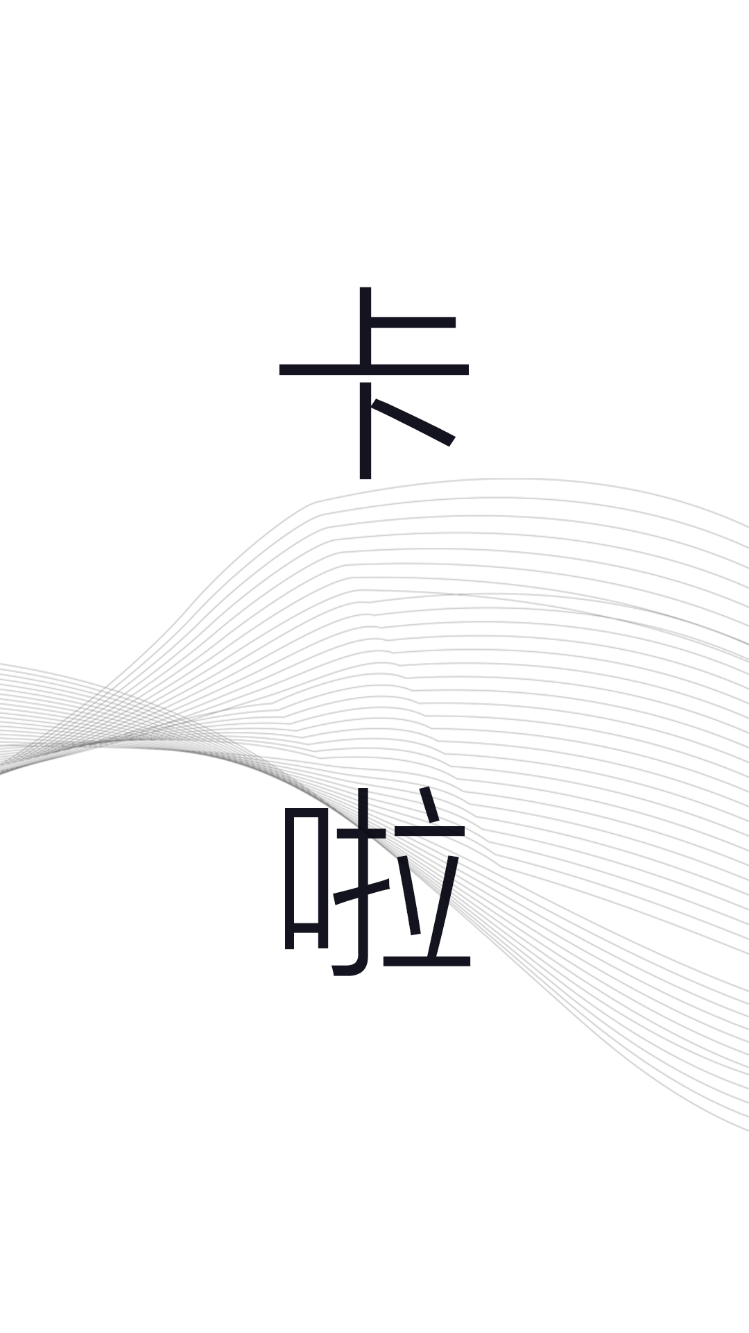 買(mǎi)萌?？ń貓D預(yù)覽