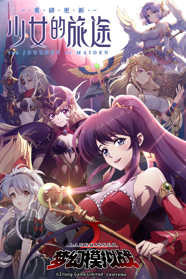 夢幻模擬戰(zhàn)截圖預(yù)覽