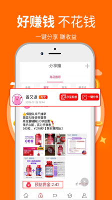 皇冠体育app