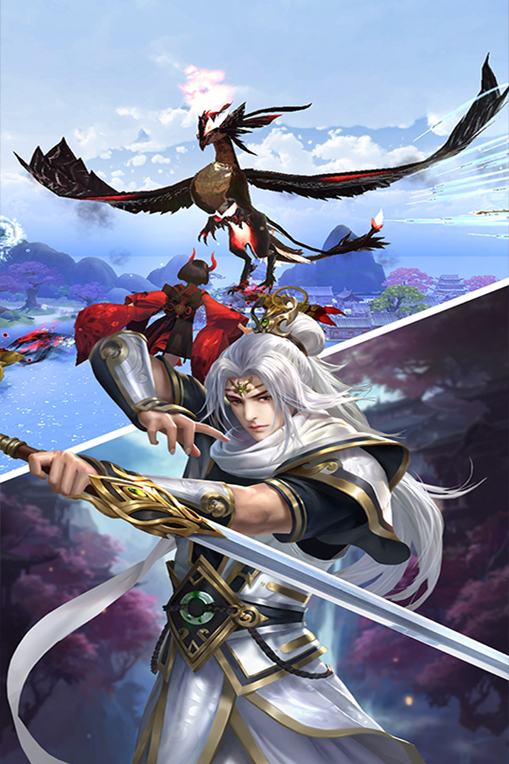 天御乾坤截圖預(yù)覽