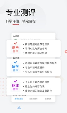 申請(qǐng)方截圖