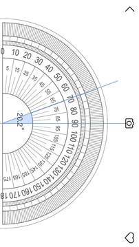 易趣工具大全截圖