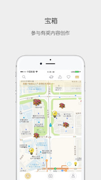 思窩Ciwor截圖