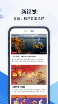經(jīng)濟日報截圖