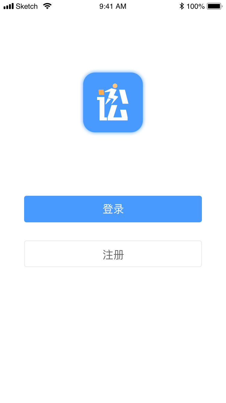 讼无忧截图2