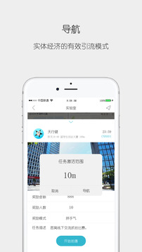 思窩Ciwor截圖