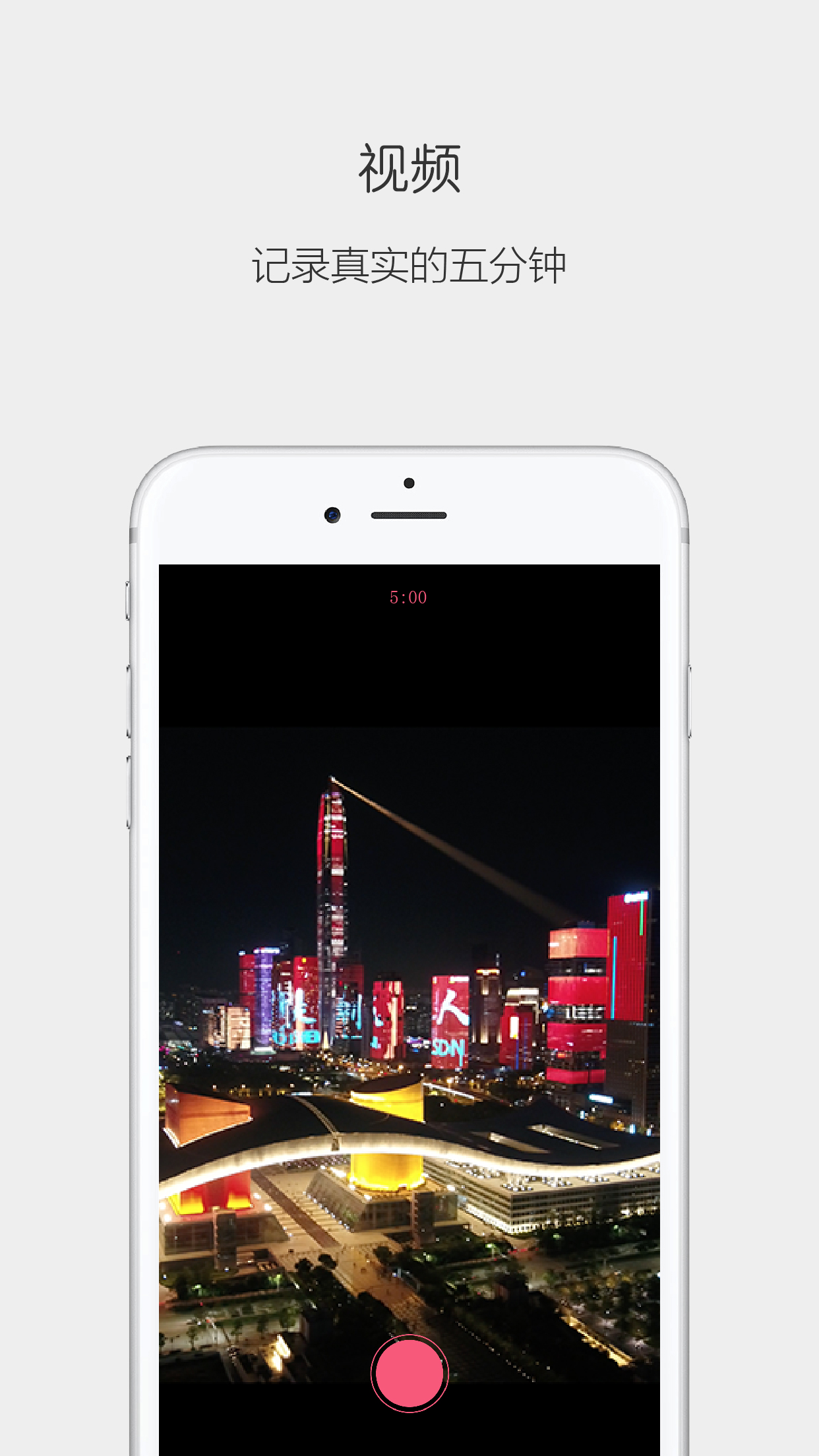 思窝Ciworv1.1.7截图5