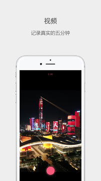 思窩Ciwor截圖