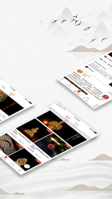 龘藏截圖預(yù)覽