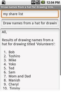 Draw Names From A Hat截图