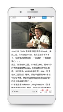 棲蘭小筑截圖