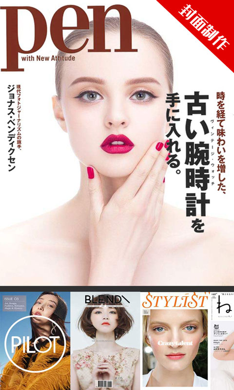 畫中人截圖預(yù)覽