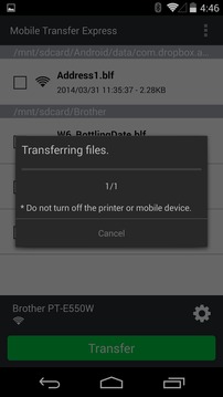 Mobile Transfer Express截图