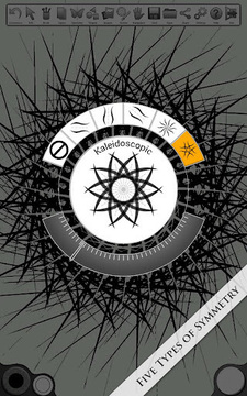 Infinite Design (Free Version)截图