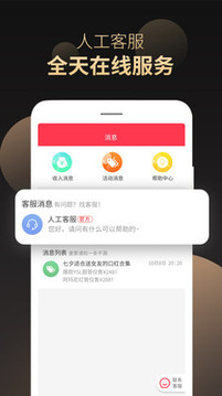 省鴨截圖
