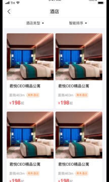 游崇州截圖