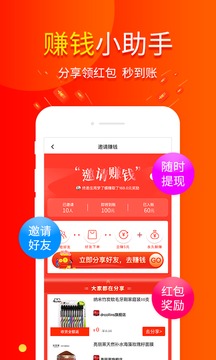 包小省截圖