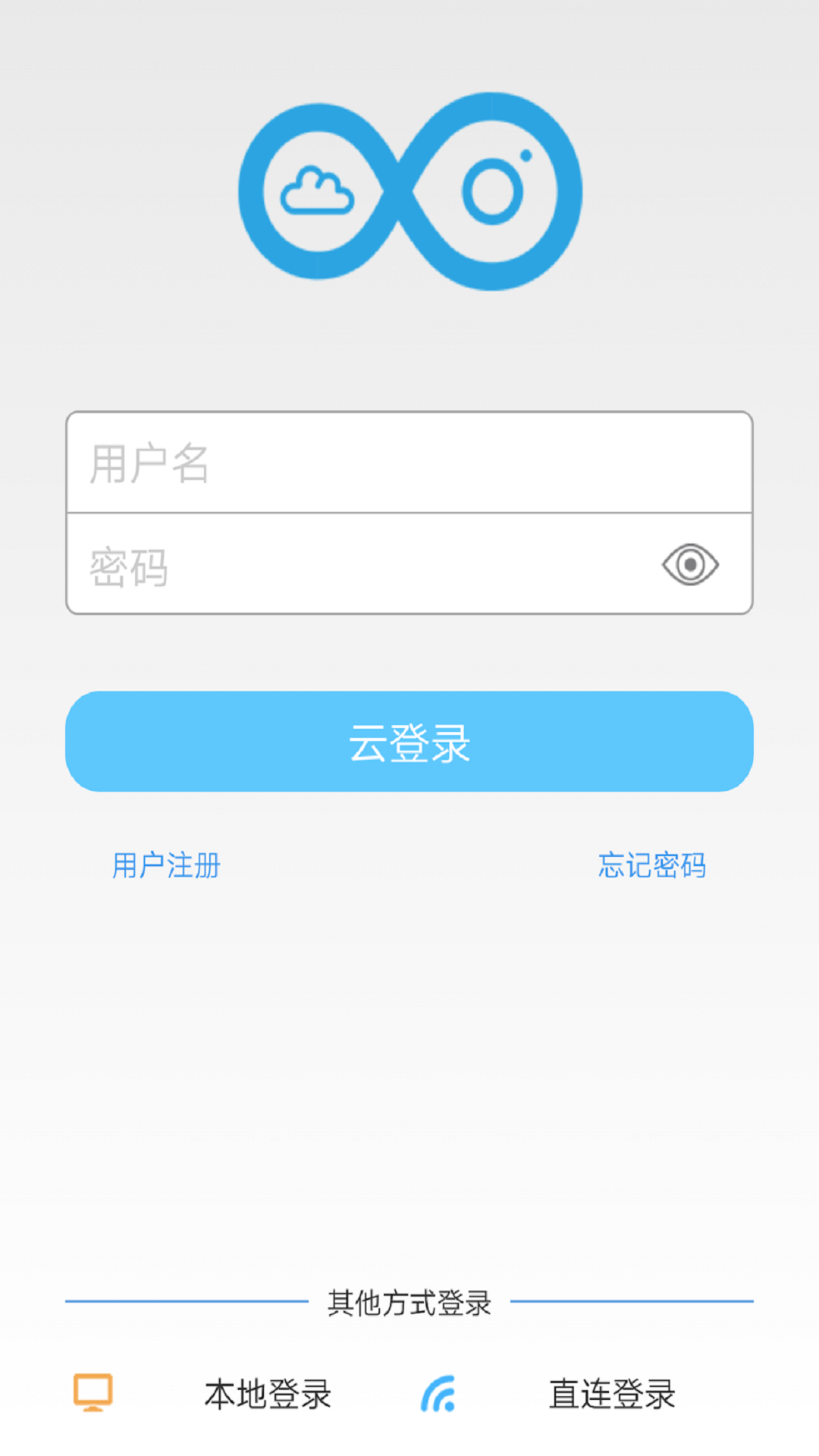 商瑞慧眼截图2