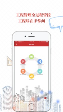 地厚云圖截圖