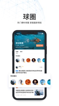 V站截圖