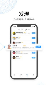 V站截圖