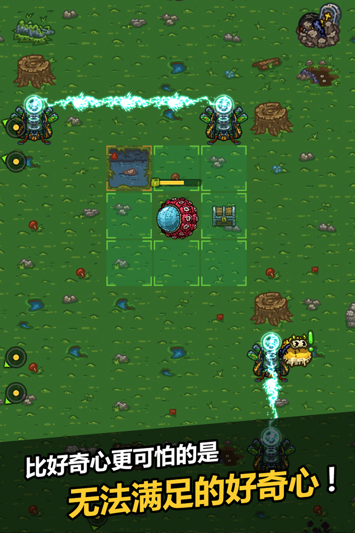 黑暗料理王截圖預(yù)覽