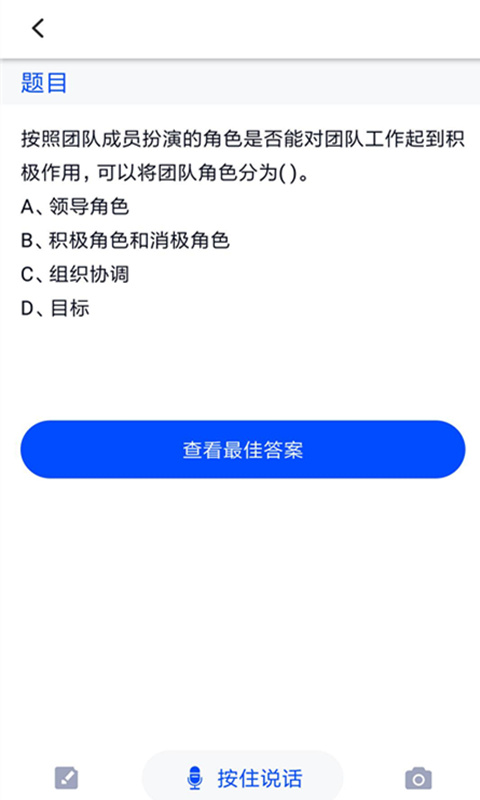 唠唠技术继续教育的嗑,咱咋就这么难赶上趟儿?-第2张图片-正海烽科技 - 领先的只能推广行业,智能制造解决方案提供商 唠唠技术继续教育的嗑,咱咋就这么难赶上趟儿?-第2张图片-正海烽科技 - 领先的只能推广行业,智能制造解决方案提供商