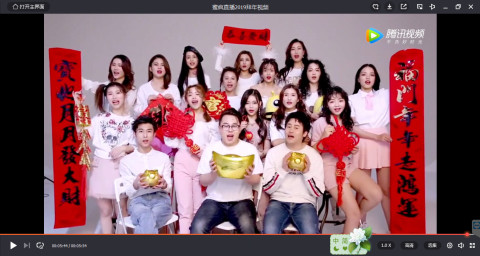 蜜瘋直播截圖預(yù)覽