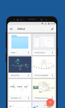 XMind思維導圖截圖