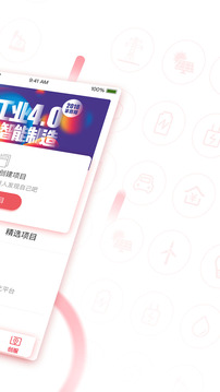 能見截圖
