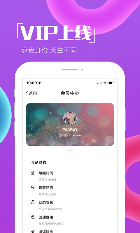 inyotav3.3.04截图4