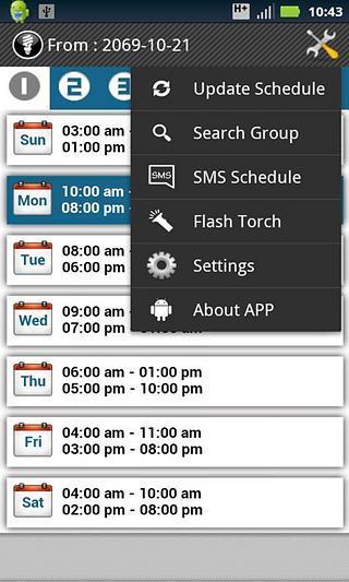 Nepal Load Shedding Schedule截图5