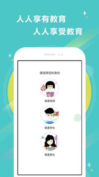 12xue截圖
