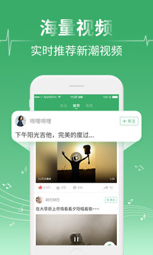 Y2002音乐截图