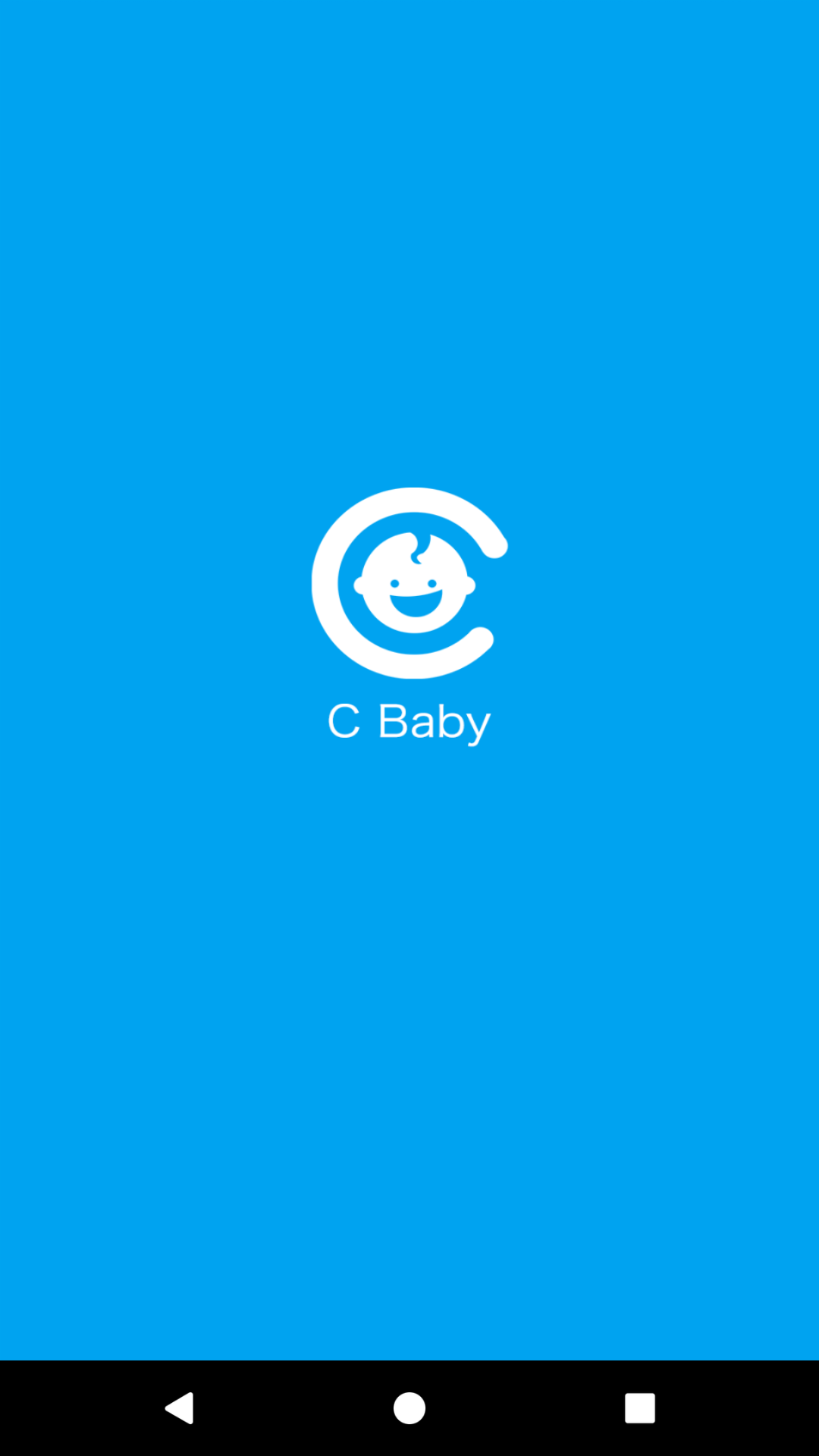 C Babyv1.3.4截图1