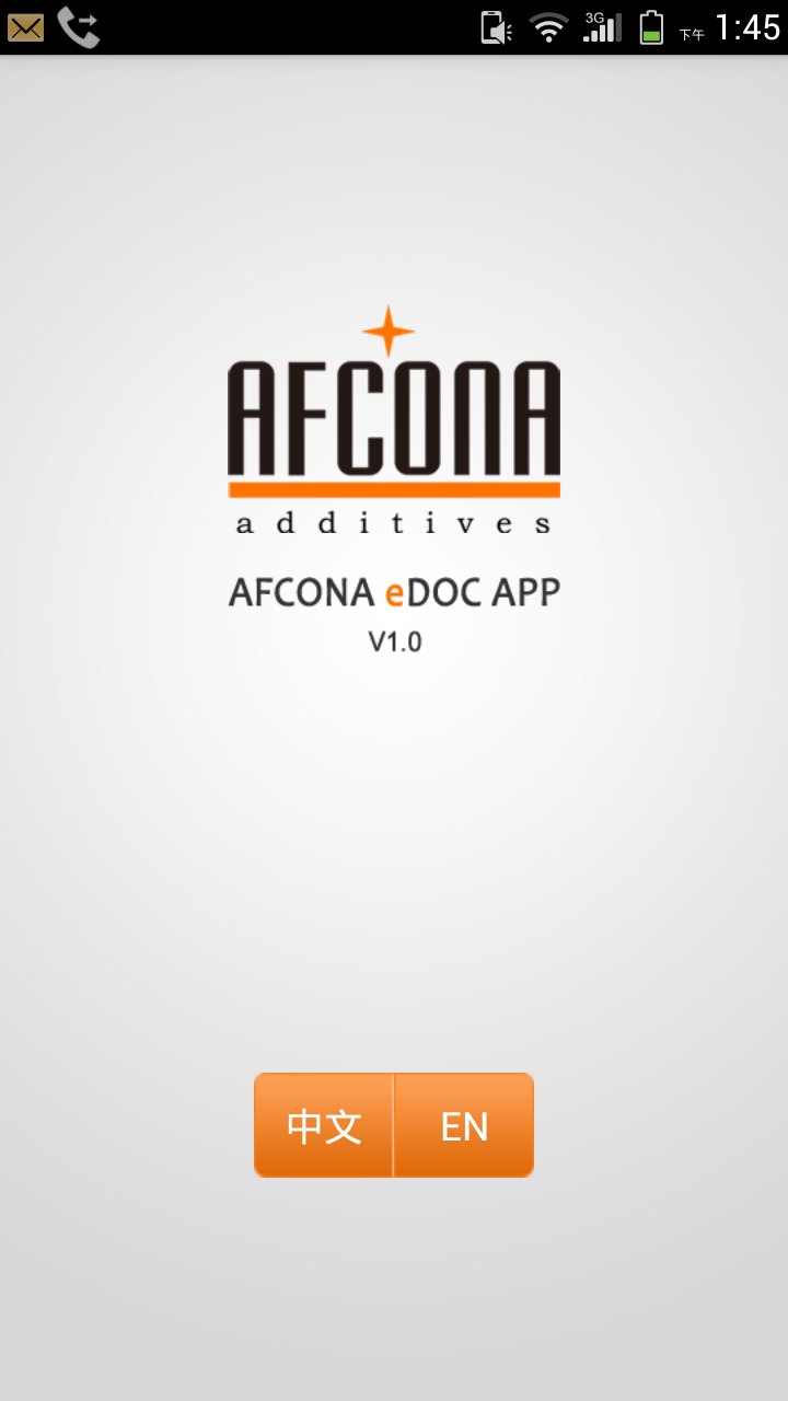 AFCONA截圖預(yù)覽