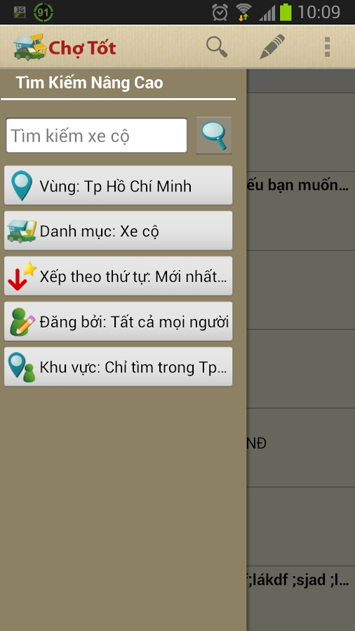 Chợ Tốt截图1