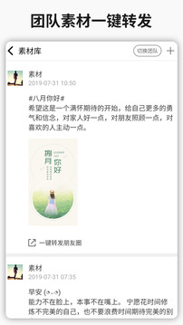 簡單水印截圖