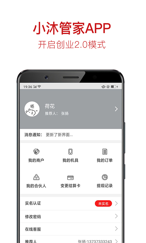 bet188体育登录网址