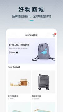 HYCAN合創(chuàng)截圖