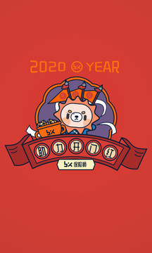 保險(xiǎn)師截圖
