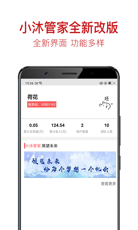 爱游戏app全站官网入口