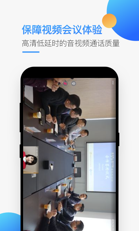 Boom截圖預(yù)覽